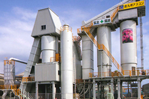 南九州アスコン工場