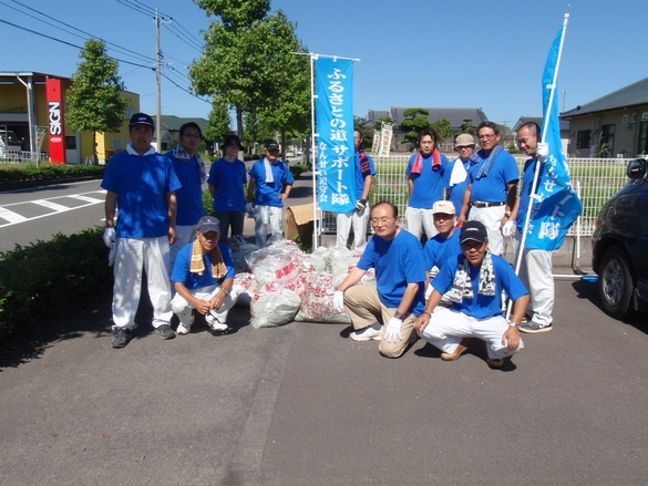 なんせい道守会あいら活動報告