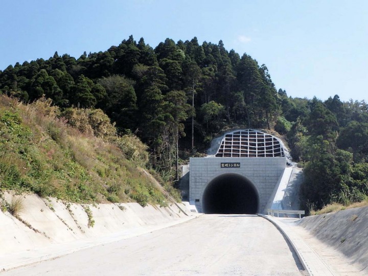 道路整備（交付金）工事（黎明トンネル）