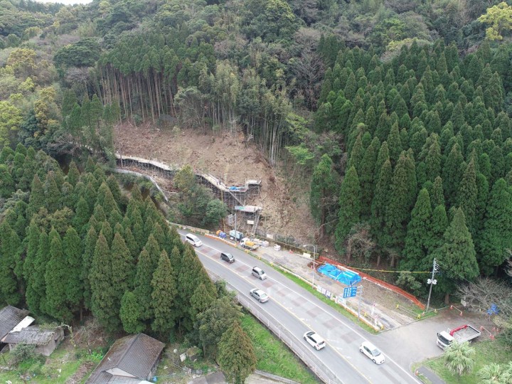 国道10号日木山地区防災工事