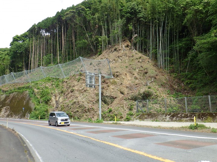 国道10号日木山地区防災工事