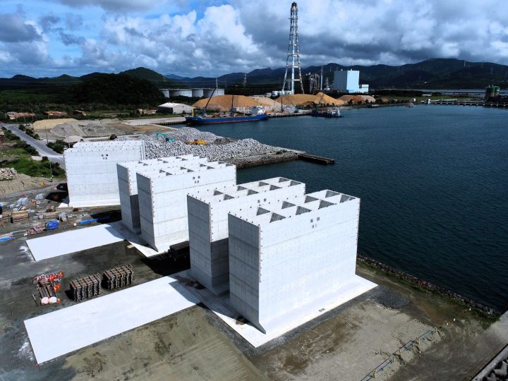 令和４年度川内港（唐浜地区）岸壁（−１２ｍ）ケーソン製作⼯事