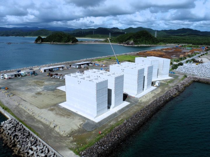 令和４年度川内港（唐浜地区）岸壁（−１２ｍ）ケーソン製作⼯事