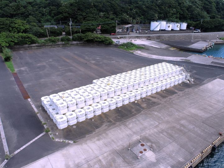 令和４年度大隅海峡地区マウンド礁ブロック製作（その３）工事