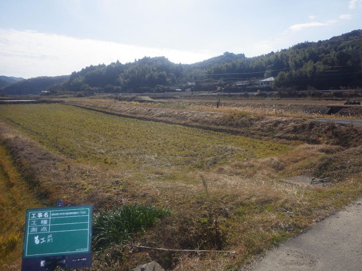 道路改築工事（阿久根高尾野道路Ｒ３－１工区）