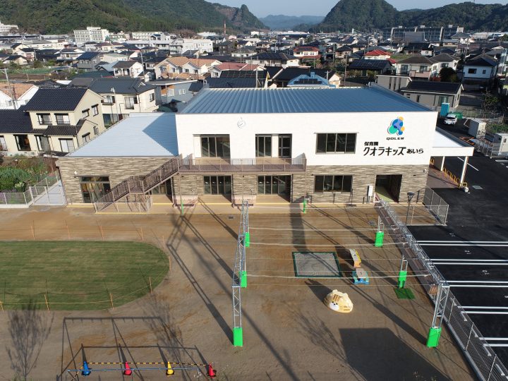 保育園クオラキッズあいら新築工事