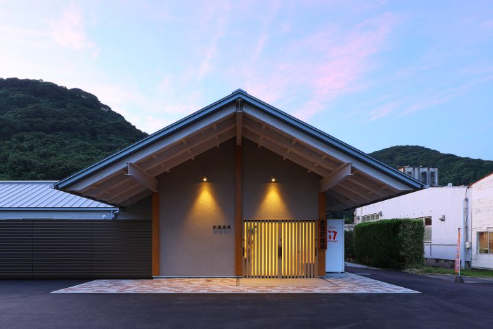 新湯温泉新築工事